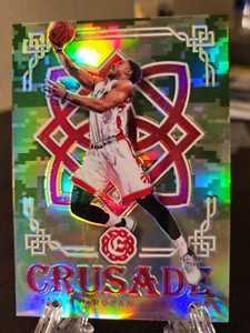 2016-17 Panini Excalibur Crusade Camo #9 DeMar DeRozan Toronto Raptors