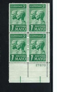 DOCTORES MAYO.'' BKLT DE 4 # CLÍNICO FAMOSO EE. UU. - Imagen 1 de 1