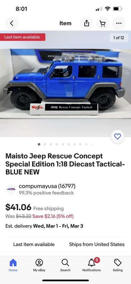 Maisto Jeep Rescue Concept 特别版 1: 18 压铸战术蓝色 全新 — 第 1/1 张图片