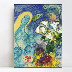 Framed Canvas Giclee Print Art Flower#9 by Marc Chagall Wall Art 24"x32"  - Picture 1 of 8