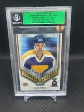 2004-05 In The Game Marcel Dionne Ultimate Memorabilia 1 of 1 Patch Rare 