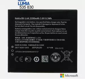 BATTERIE NOKIA BV-L4A pour nokia lumia 830 / nokia lumia 535 2200mAh - Photo 1 sur 5