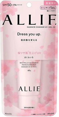 Limited Allie Kanebo Sunscreen Nuance Cherry Bloom UV Gel Waterproof 60g SPF50+