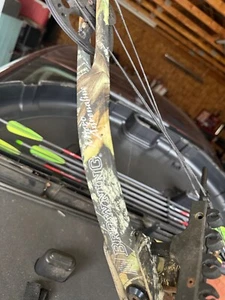 Browning youth bow - Picture 1 of 2