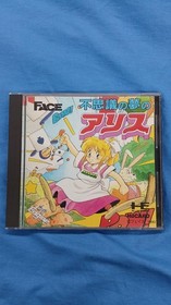 Face Alice In Wonderland Pc Engine Software FaC47