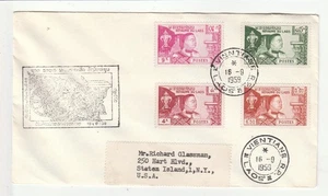 Laos 'First Day Cover' Posted to U.S.A. 'Scott # 52 - 55' "16 - 9 1959" - Picture 1 of 1