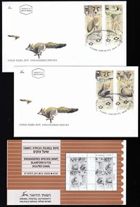 Israel 2000 Endangered Species WWF First Day covers w bulletin. Scott 1401-1404. - Picture 1 of 2