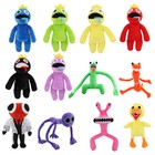 Rainbow Friends Plush Toys Stuffed Doll Kids Birthday Party Christmas Gift