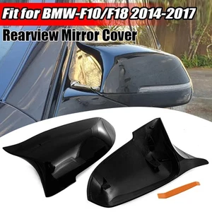 2X Tapa de cubierta de espejo lateral negro brillante para BMW Serie 5 F10 F11 F18 LCI 2014-2018 - Imagen 1 de 14