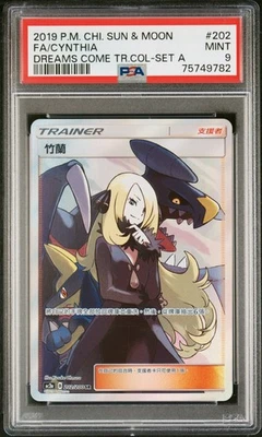 PSA 9 Mint Cynthia 202 SR Full Art Trainer Chinese Pokemon Card Dreams Come True - Image 1 of 2