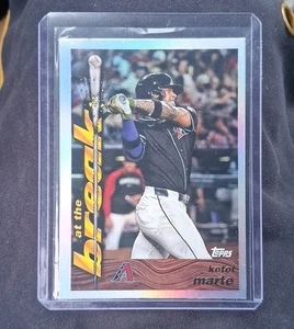 Ketel Marte 2024 Topps Archives 1995 At the Break #95ATB-12 Diamondbacks - Bild 1 von 2