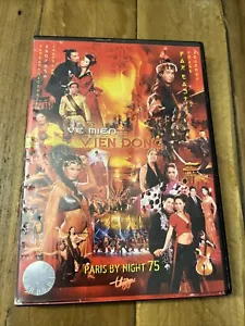 Paris bei Nacht 75 DVD - Bild 1 von 7
