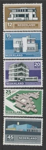 NETHERLANDS - 1969 Cultural , Social and HEALTH FUND set of 5 ARCHITECTURE MNH - Bild 1 von 1