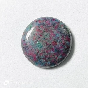 Cabujón de piedras preciosas de cianita rubí natural suelto para joyería 56 quilates ME-10953 - Imagen 1 de 4