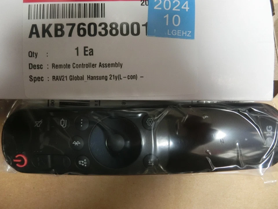 Nuevo control remoto de barra de sonido LG AKB76038001 SP7Y SP8YA SP9YA Foto 1 de 1