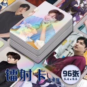 Colección de tarjetas fotográficas Lee MinHo 96 piezas - Imagen 1 de 2