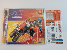 Mars Matrix Dreamcast Japan (with spine)