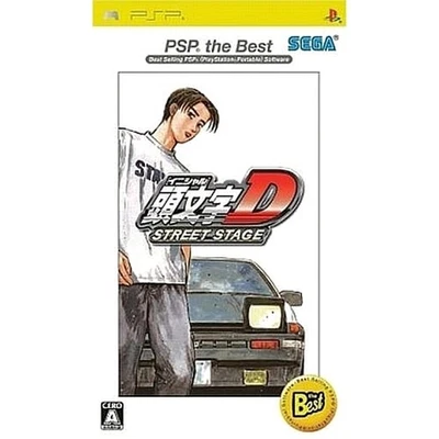 Initial D: Street Stage PSP the Best PlayStation Portable PSP NTSC-J CIB - Image 1 of 4