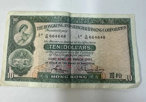 1983 Hong Kong 10 $ The Hong Kong & Shanghai Banking Corporation Banknote - Bild 1 von 10