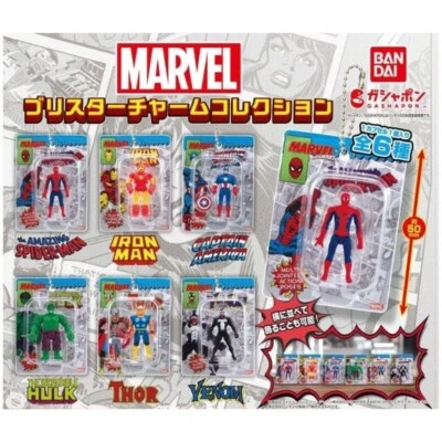 Bandai Marvel Blister Anhänger Sammlung Komplettset Kapsel Toy Japan Offiziell - Bild 1 von 4