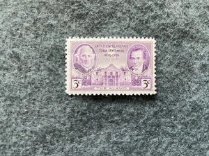 Texas Centennial 1836-1936 USA 3 Cents ungebrauchte Briefmarke - Bild 1 von 1