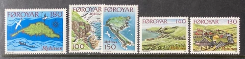 Faroe Islands 31 - 35 Beautiful MInt NEVER Hinged Set  UT Cover