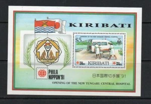 KIRIBATI MNH 1991 MS372 PHILA NIPPON 91 INT STAMP EXHB - Picture 1 of 1