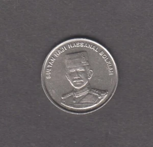 Brunei 1994. 10 Sen. Sultan Haji Hassanal Bolkiah in military uniform. KM# 36 - Picture 1 of 2