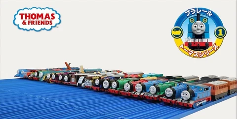 Thomas & Friends TAKARA TOMY Plarail Tomy Train Cover