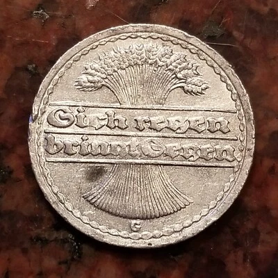 1922-G GERMANY 50 PFENNIG COIN - #A9191 - Image 1 of 2