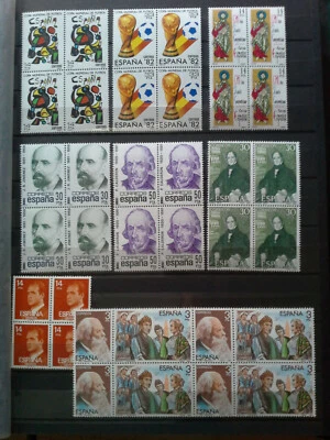 ESPAÑA 1982, AÑO COMPLETO NUEVO en bloque de 4 MNH**, Desde Ed. 2644/45 al 2684 - Imagen 1 de 4