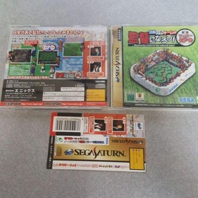 SATURN SEGA SATURN 2 GAME SOCCER RPG/2-FLASH #78d73c