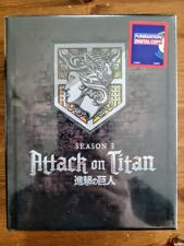 Attack on Titan: Season Three Part 1 [Limited Edition] [Blu-ray + DVD + Digital]
