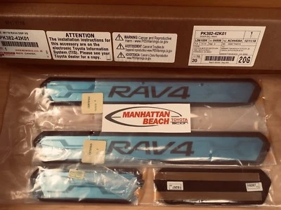 2019-2025 RAV4 DOOR SILL PROTECTORS / ENHANCEMENTS GENUINE TOYOTA ACCESSORY - Image 1 of 2