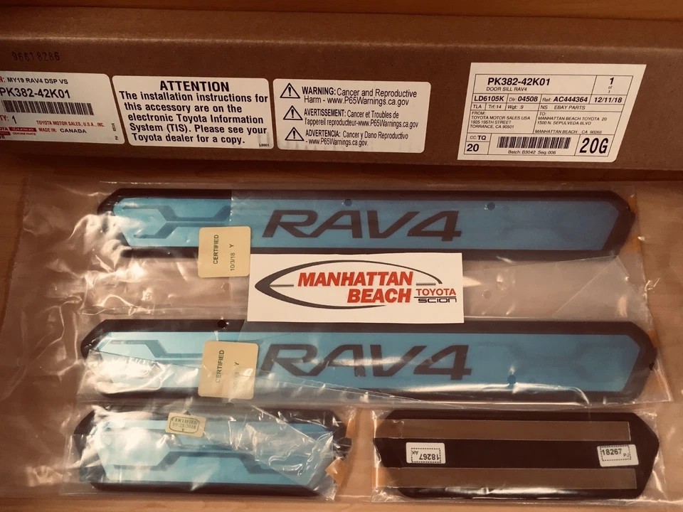 2019-2021 Toyota Rav4 Door Sill Protectors 4pc Set OEM
