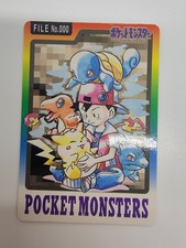 1997 Carddass Bandai Starters Promo #000 Pokemon Pocket Monsters Card