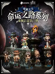 Lord of the Mysteries Klein Moretti Official Blind Box Figur Modell Spielzeug Statue - Bild 1 von 19