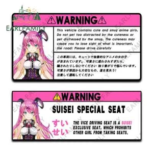 EARLFAMILY 5.1" Hololive Mano Aloe Safety Warning Car Sticker Anime Window Decal - Picture 1 of 8