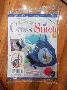 Disney Cross Stitch #205  Free Thread To Finish Stitching Rafiki! - Picture 1 of 1