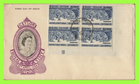 Ceylon 1954 Royal Visit plate block on First Day Cover, Colombo cds Cover