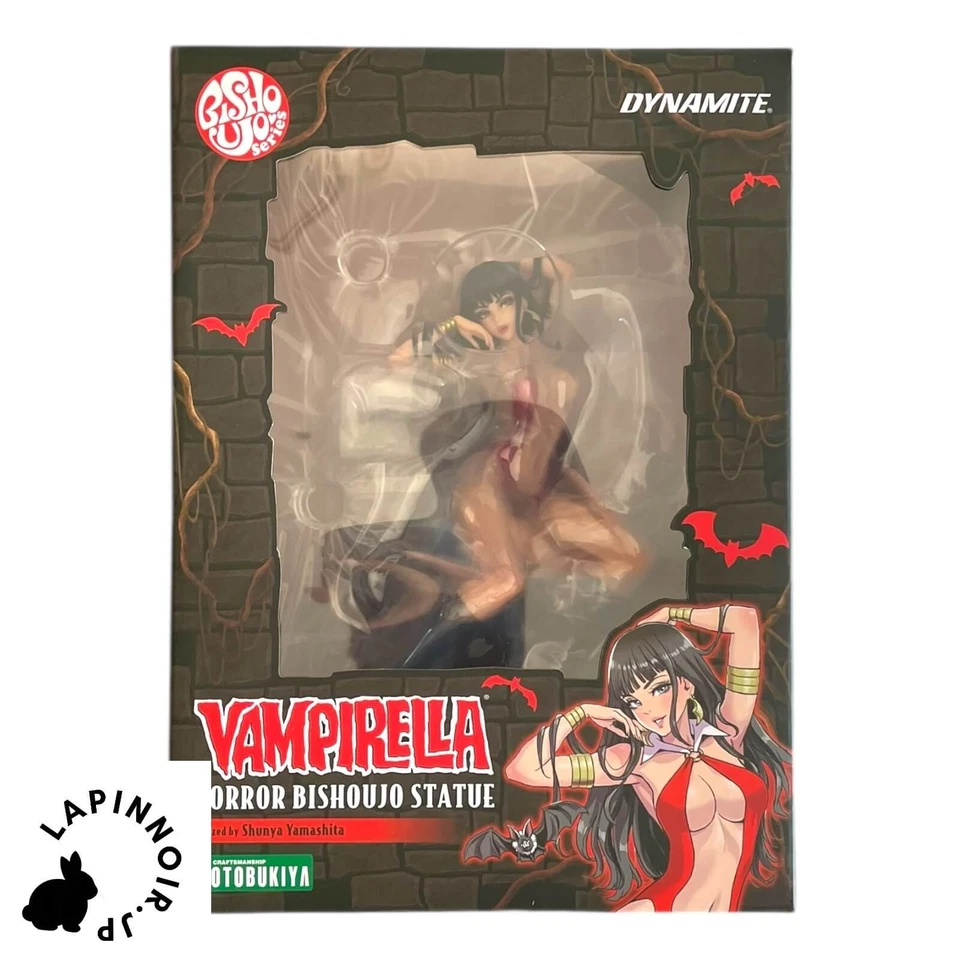 УЖАС БИСЁДЗЁ ВАМПИРЕЛЛА 1/7 полная фигурка котобукия - Изображение 1 из 4