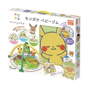 (Toyroyal) Pokemon Monpoke Baby Gym (Width 108 x depth 108 x height 50 cm) NEW - Picture 1 of 10