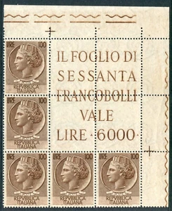 1954 Syrakus 100 Lire hellblau Eckblock mit 5 Werten postfrisch spl MNH ** - Bild 1 von 1