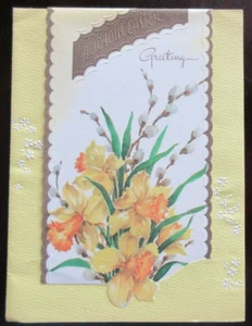 Vintage Unused NAT'L PUB CO EASTER Card DAFFODILS AND PUSSY WILLOW BOUQUET - Picture 1 of 4