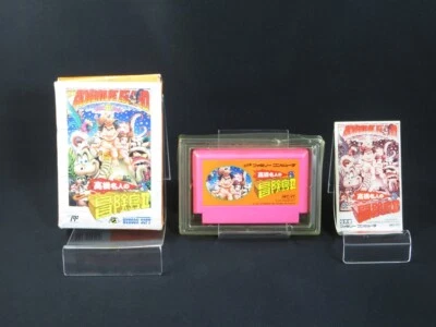 Tested BOXED Adventure Island 2 Takahashi Meijin Famicom FC NES made in Japan 1 - Image 1 of 4