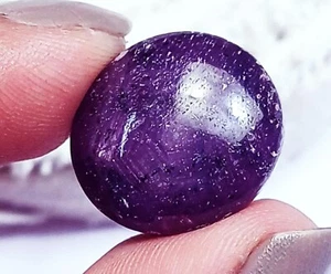 Piedra preciosa suelta 100 % natural de rubí estrella de 28,80 quilates certificada con regalo gratis - Imagen 1 de 7