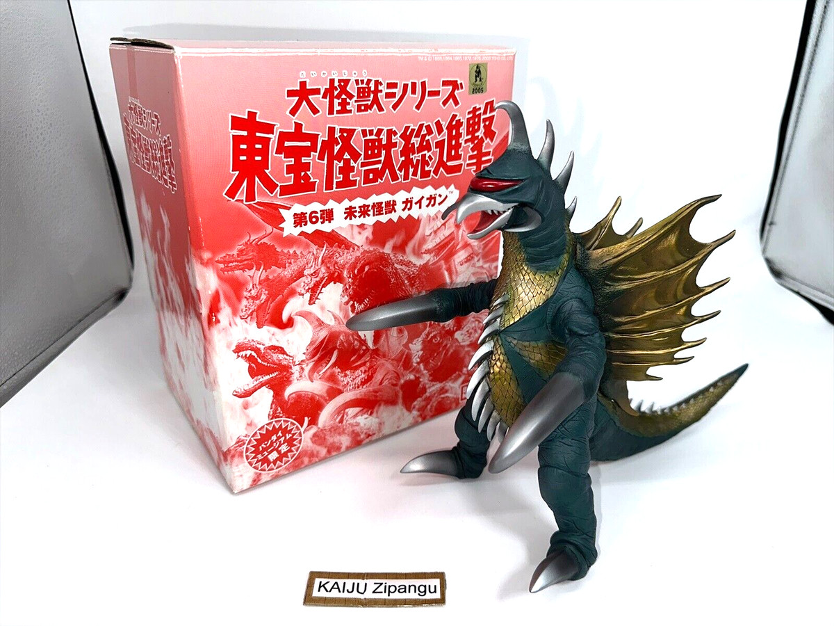 ガイガン 大怪獣シリーズ 東宝怪獣総進撃 （バンダイミュージアム