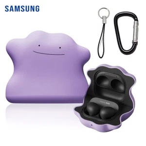 Pokemon Ditto (Metamon) x Samsung Galaxy Buds 2 Pro Live Genuine Case+Carabiner - Picture 1 of 20