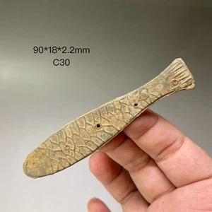 C30 Pendant in fish design (Bronze-tin alloy). Han Dynasty 战汉铜锡合金鱼形饰件 - Picture 1 of 7
