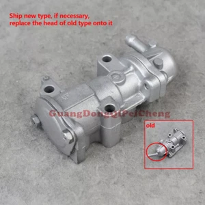 Idle Air Control Valve For 1992-1995 Honda Civic 1.5L1.6L 16500-P06-A00 - Picture 1 of 7